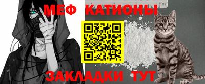 дживик Донской