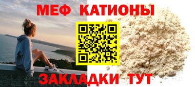 стаф Дубна