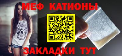 стаф Дубна