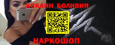 дживик Донской