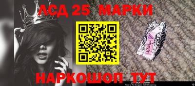 дживик Донской