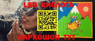 дживик Донской