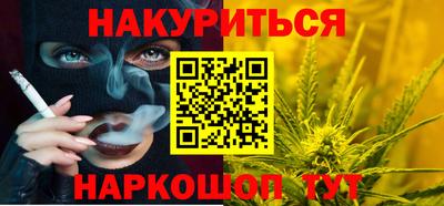 дживик Донской