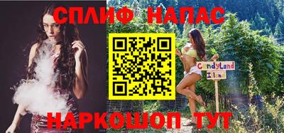 дживик Донской