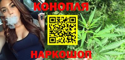 трава Донецк