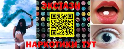 дживик Донской