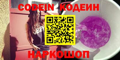 дживик Донской