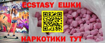 дживик Донской