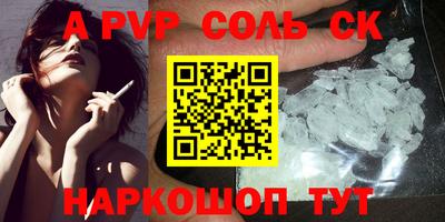 МДПВ Туймазы