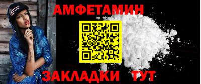 mix Тула