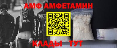 стаф Дубна