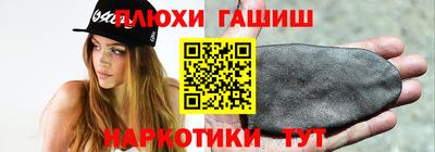 дживик Донской