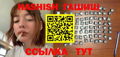 дживик Донской