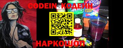 дживик Донской