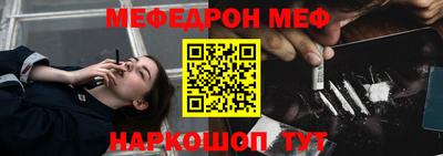 стаф Дубна