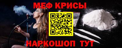 стаф Дубна