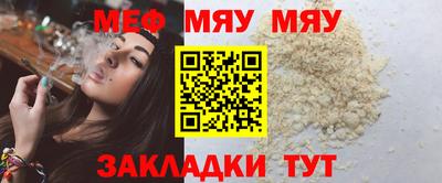 дживик Донской