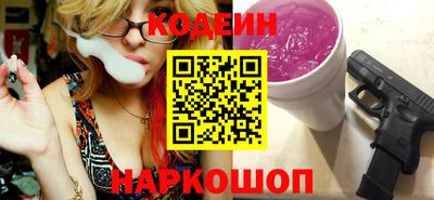 мефедрон Тулун